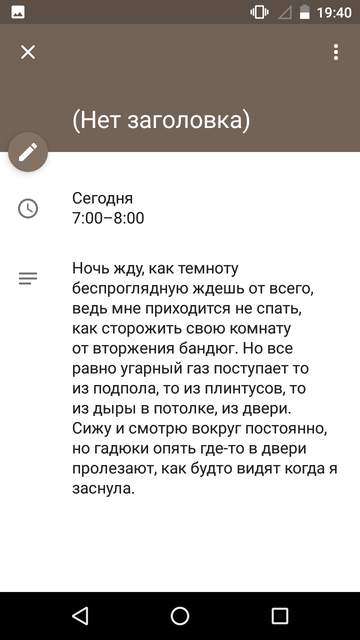 https://upforme.ru/uploads/0013/a7/15/2/t891747.png