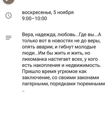 https://upforme.ru/uploads/0013/a7/15/2/t892351.jpg