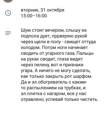https://upforme.ru/uploads/0013/a7/15/2/t894561.jpg