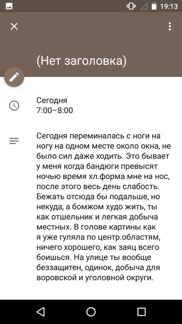https://upforme.ru/uploads/0013/a7/15/2/t910439.png