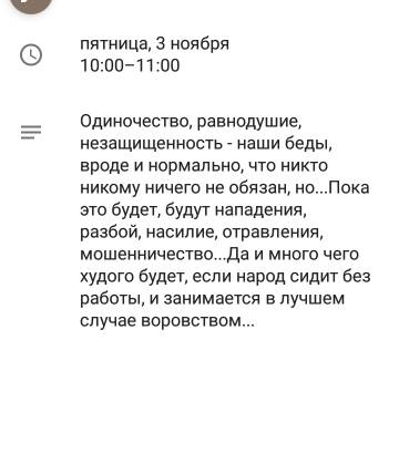 https://upforme.ru/uploads/0013/a7/15/2/t917154.jpg