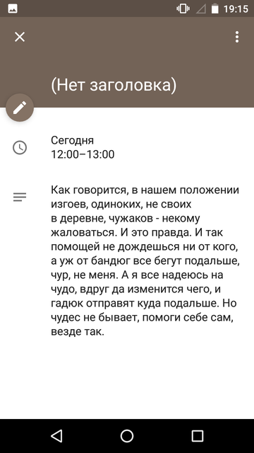 https://upforme.ru/uploads/0013/a7/15/2/t91965.png