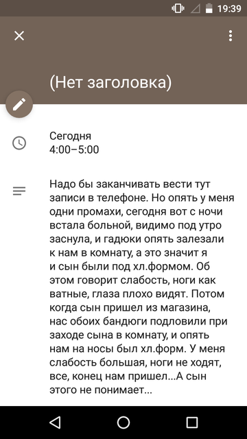 https://upforme.ru/uploads/0013/a7/15/2/t923308.png