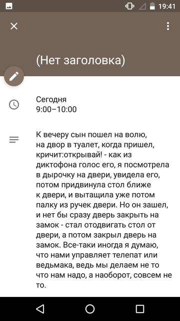 https://upforme.ru/uploads/0013/a7/15/2/t926091.png