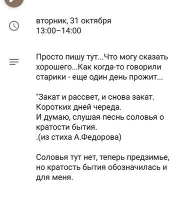 https://upforme.ru/uploads/0013/a7/15/2/t932484.jpg