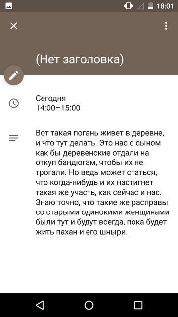 https://upforme.ru/uploads/0013/a7/15/2/t933097.png