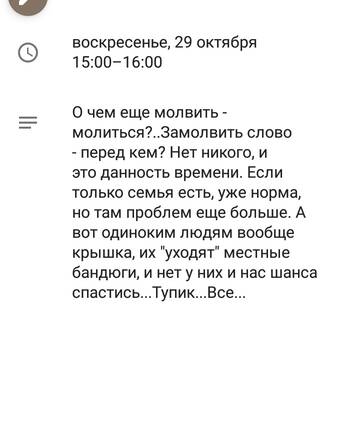 https://upforme.ru/uploads/0013/a7/15/2/t934123.jpg