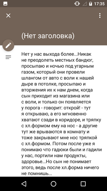 https://upforme.ru/uploads/0013/a7/15/2/t939009.png