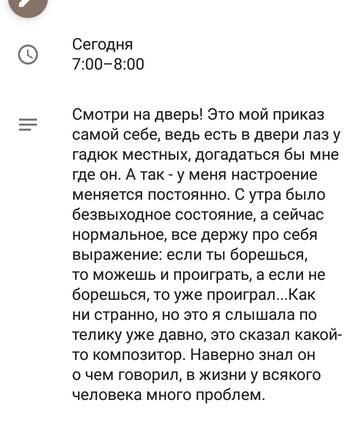 https://upforme.ru/uploads/0013/a7/15/2/t940310.jpg
