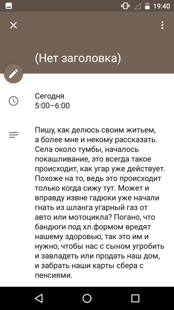 https://upforme.ru/uploads/0013/a7/15/2/t941495.png