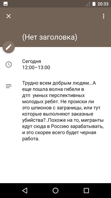 https://upforme.ru/uploads/0013/a7/15/2/t943820.png