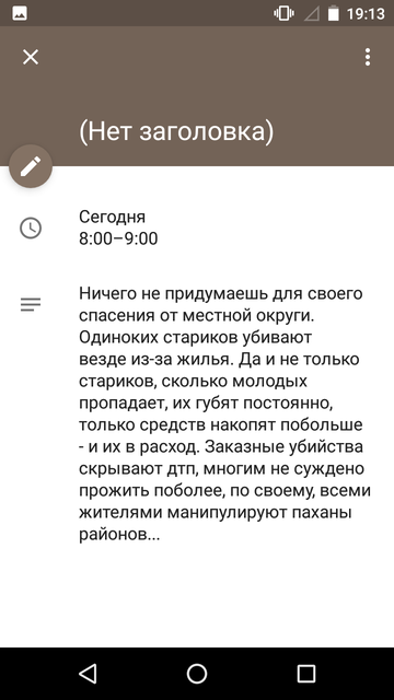 https://upforme.ru/uploads/0013/a7/15/2/t944359.png