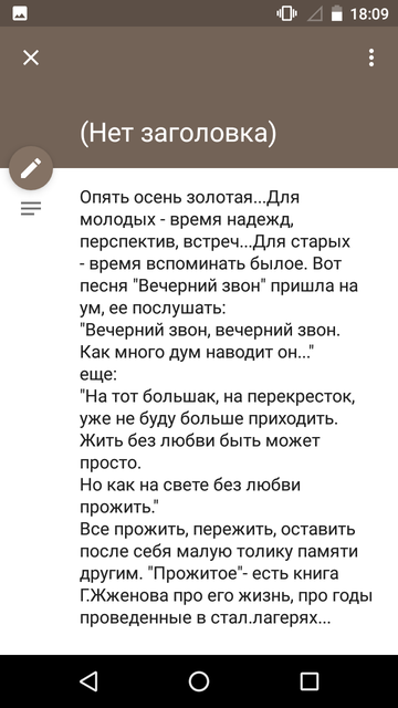 https://upforme.ru/uploads/0013/a7/15/2/t949985.png