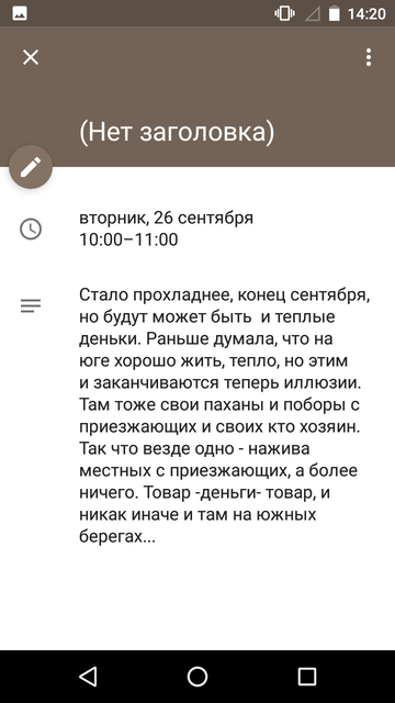 https://upforme.ru/uploads/0013/a7/15/2/t951640.png