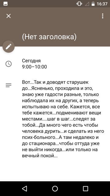 https://upforme.ru/uploads/0013/a7/15/2/t960113.png