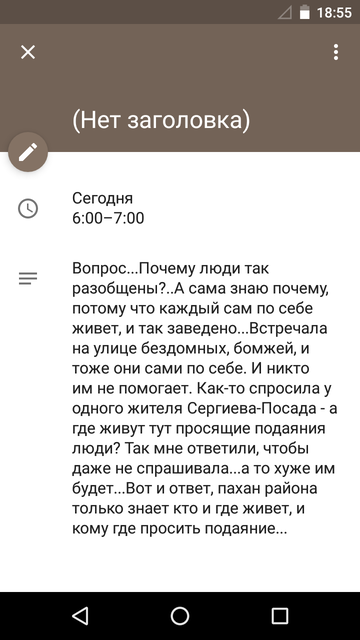 https://upforme.ru/uploads/0013/a7/15/2/t966317.png