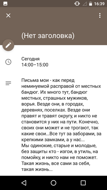 https://upforme.ru/uploads/0013/a7/15/2/t979736.png