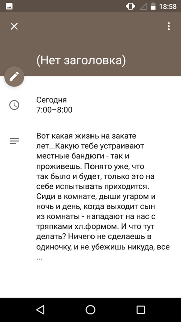 https://upforme.ru/uploads/0013/a7/15/2/t986983.png