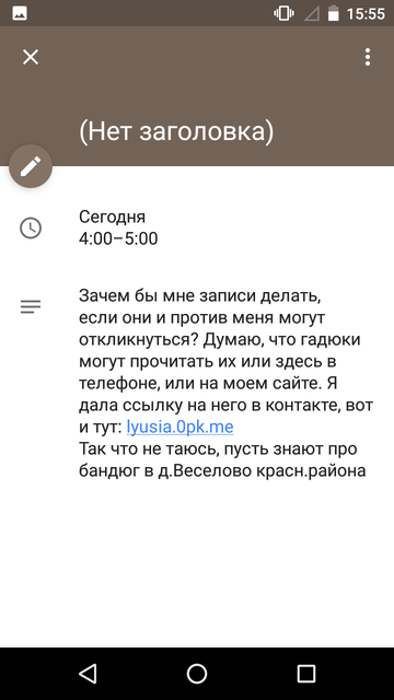 https://upforme.ru/uploads/0013/a7/15/2/t994855.png