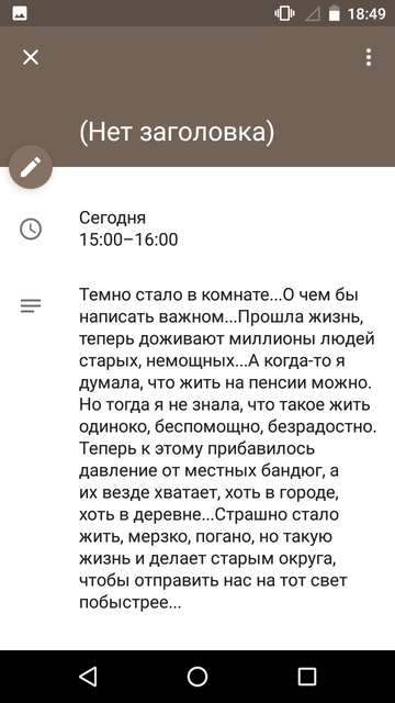 https://upforme.ru/uploads/0013/a7/15/2/t996692.png