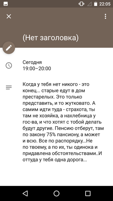 https://upforme.ru/uploads/0013/a7/15/2/t998900.png