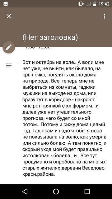 https://upforme.ru/uploads/0013/a7/15/2/t99957.png