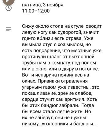 https://upforme.ru/uploads/0013/a7/15/2/t999681.jpg