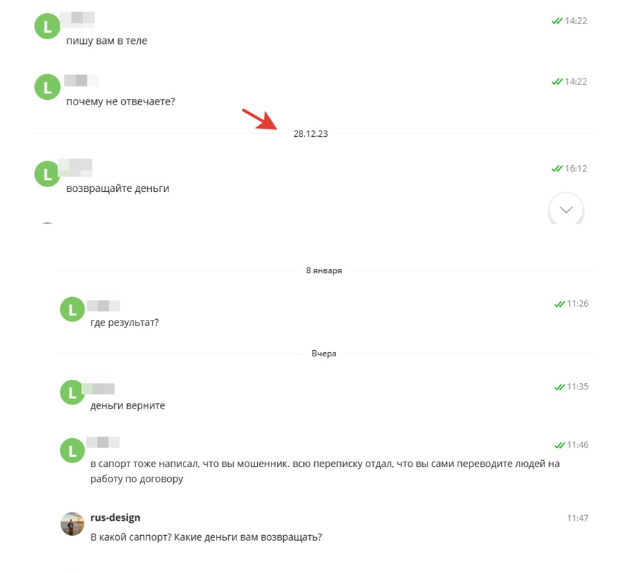 https://upforme.ru/uploads/0013/a8/d1/32/399655.jpg