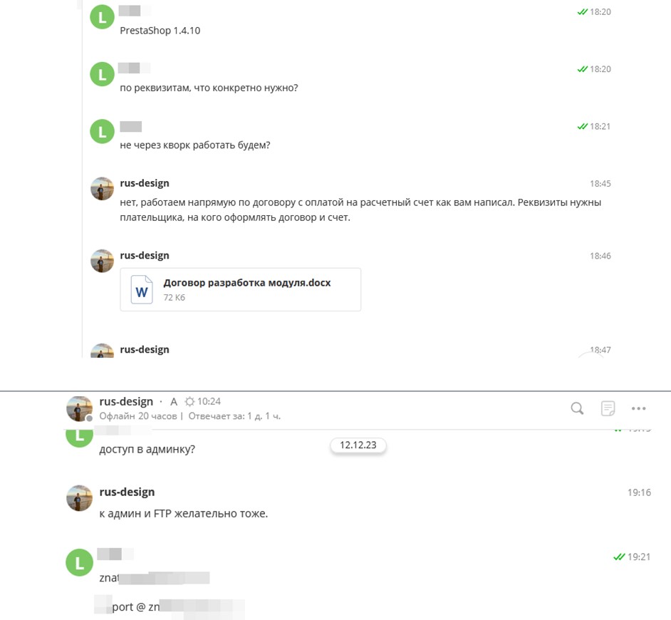 https://upforme.ru/uploads/0013/a8/d1/32/767403.jpg