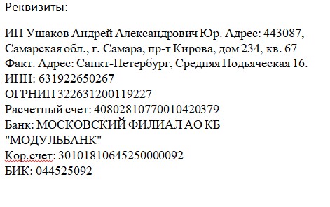 https://upforme.ru/uploads/0013/a8/d1/32/890299.jpg