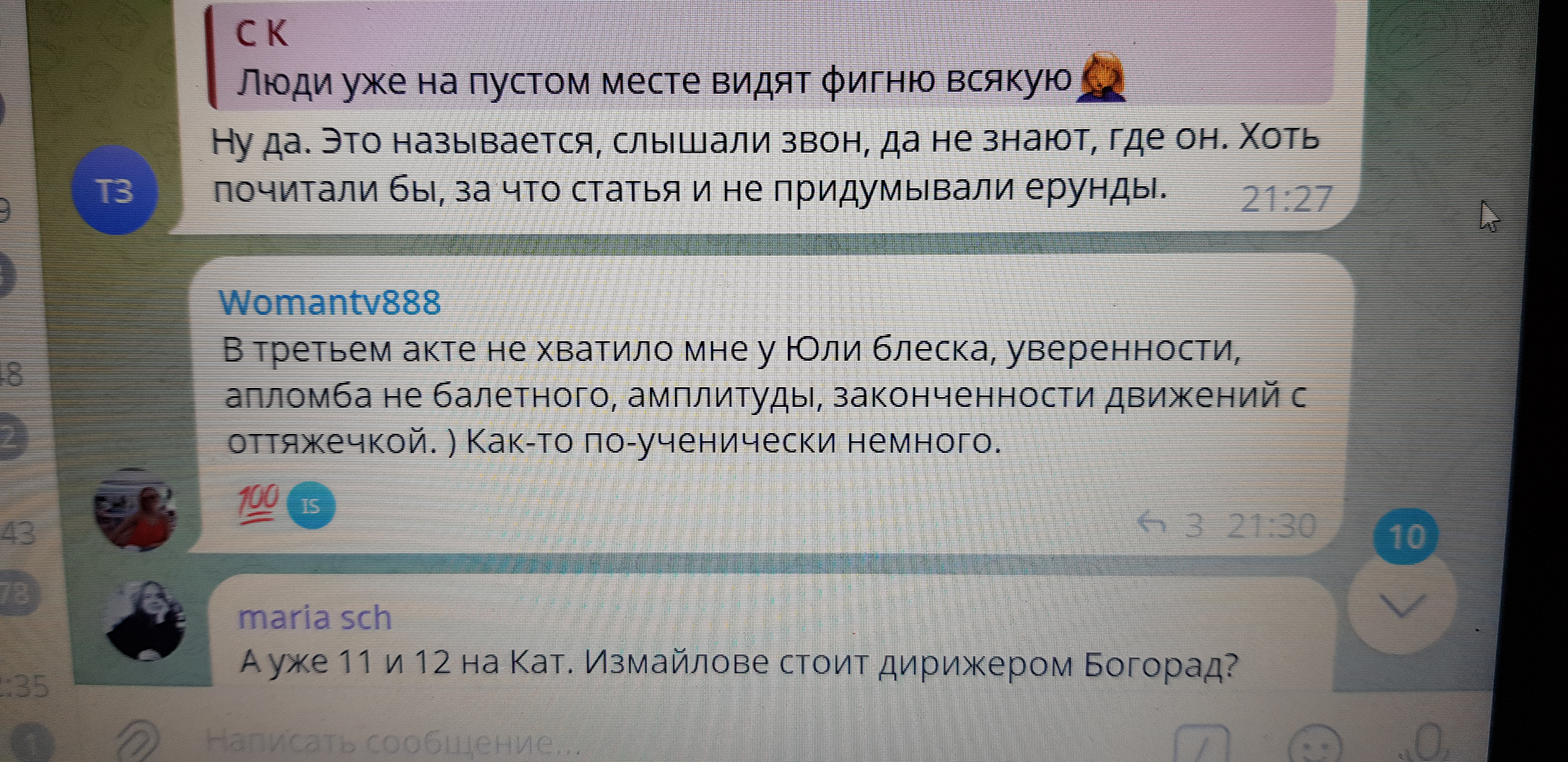 https://upforme.ru/uploads/0013/ae/d4/17/368595.jpg