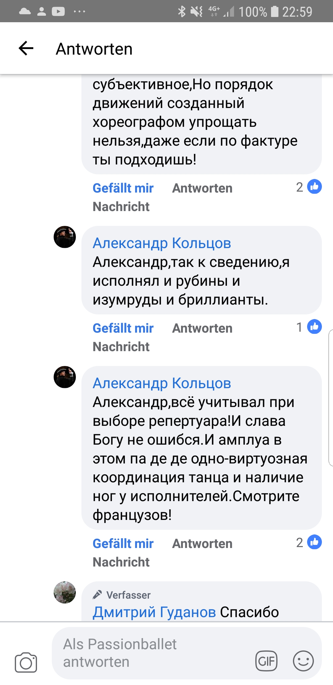 https://upforme.ru/uploads/0013/ae/d4/2/138523.jpg
