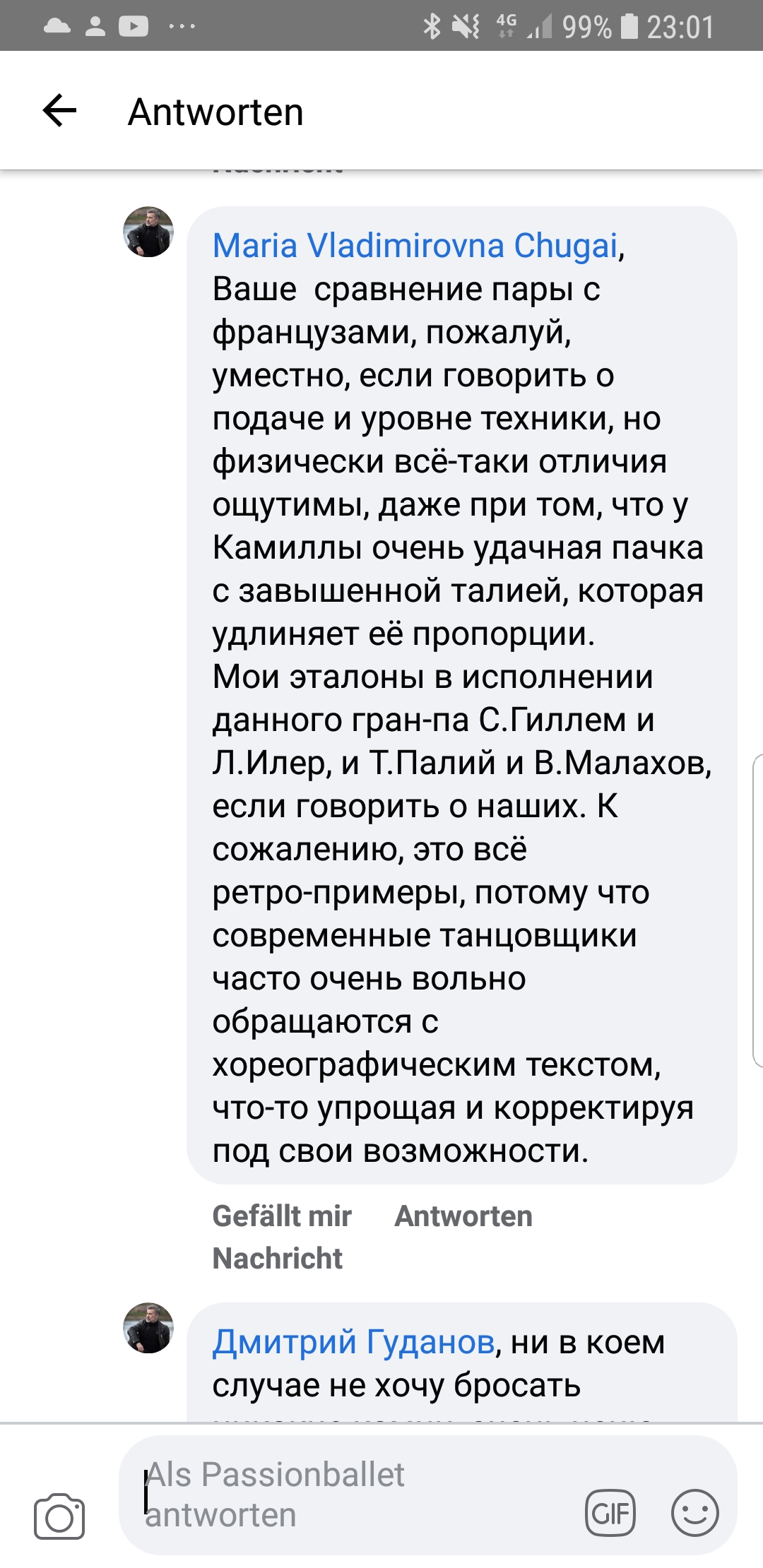 https://upforme.ru/uploads/0013/ae/d4/2/209373.jpg