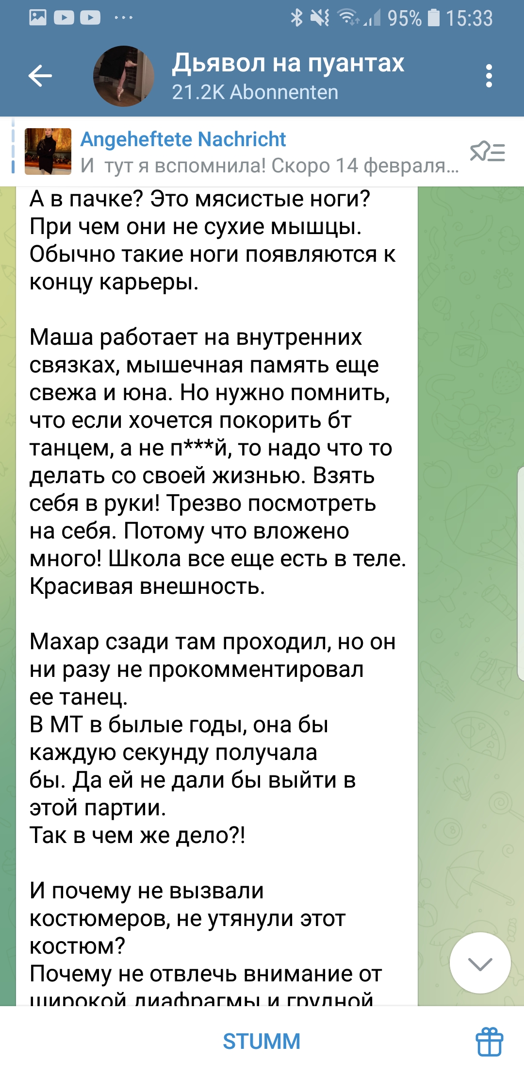 https://upforme.ru/uploads/0013/ae/d4/2/220819.jpg