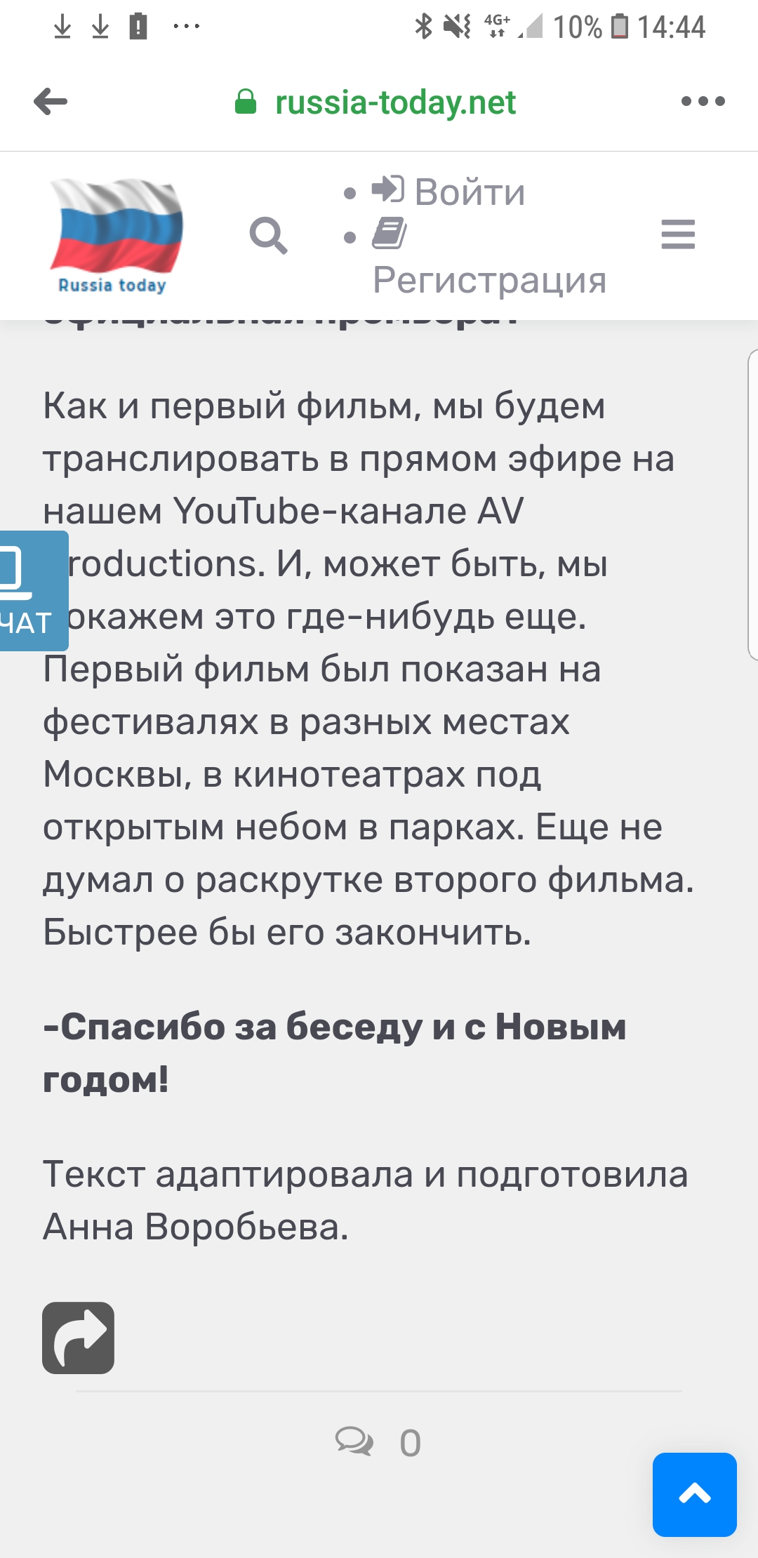 https://upforme.ru/uploads/0013/ae/d4/2/295836.jpg