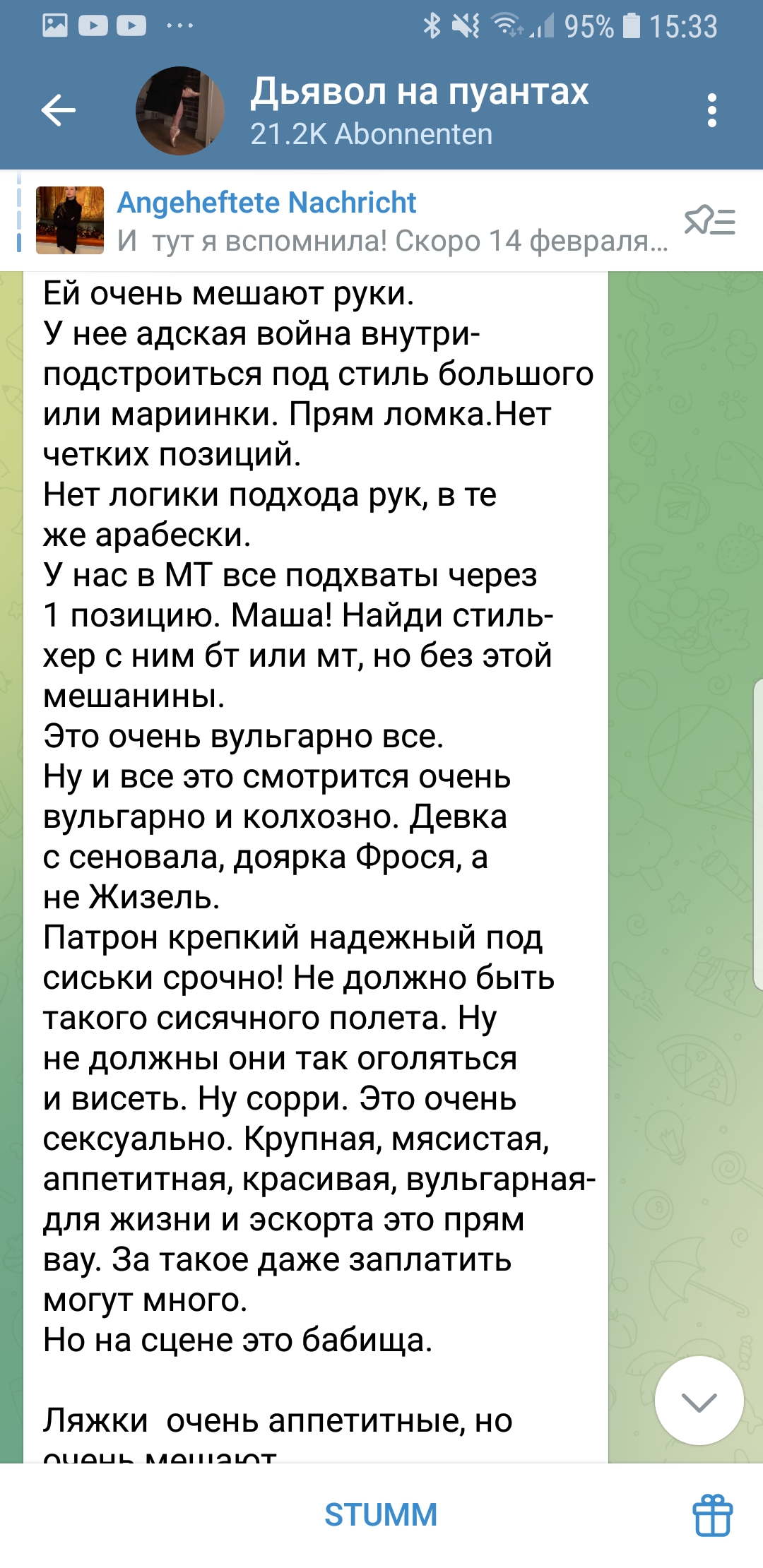 https://upforme.ru/uploads/0013/ae/d4/2/392581.jpg