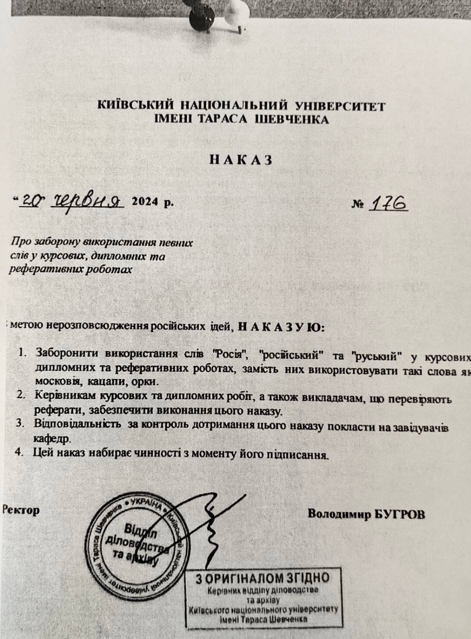 https://upforme.ru/uploads/0013/ae/d4/2/636178.jpg