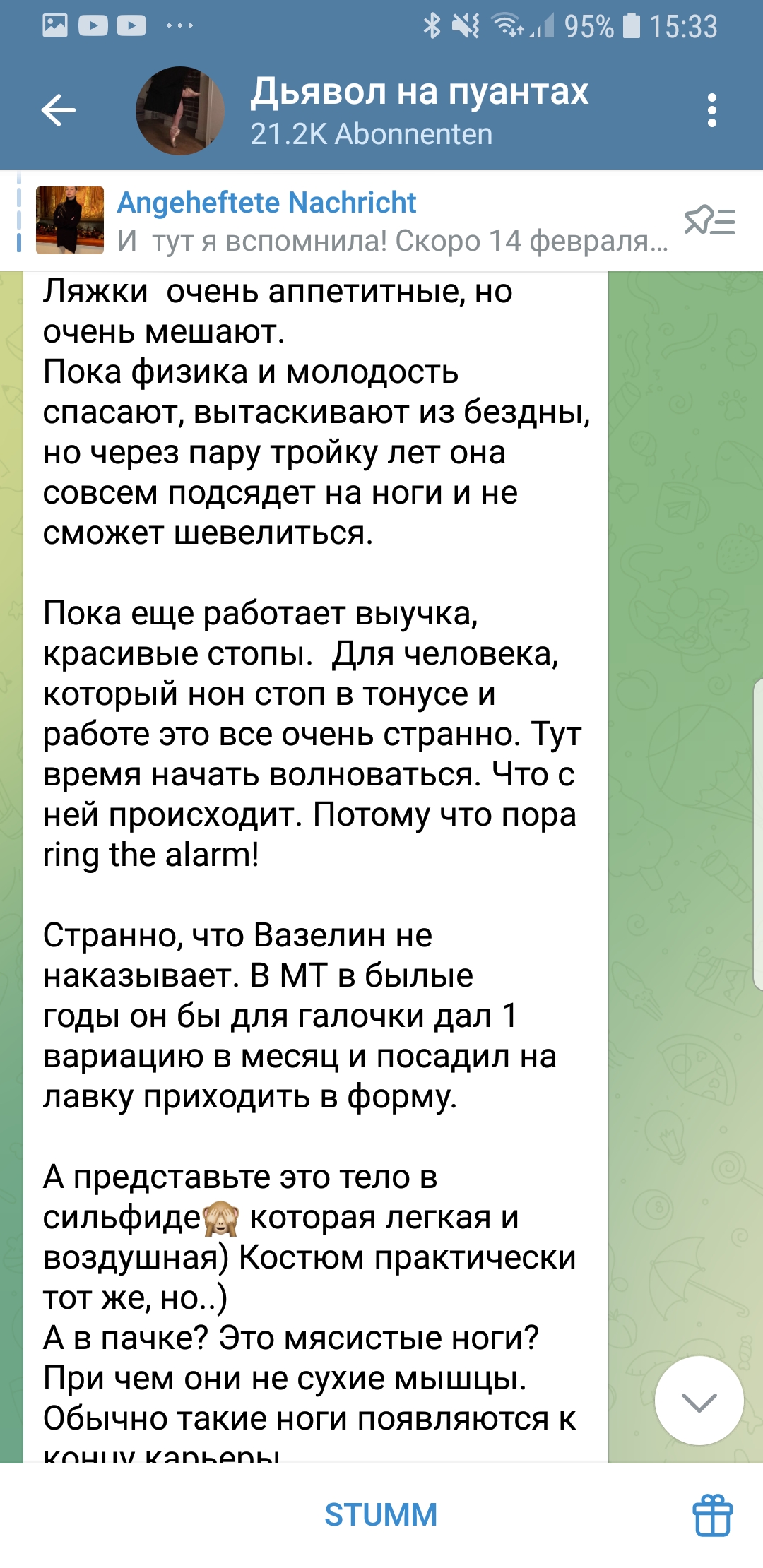 https://upforme.ru/uploads/0013/ae/d4/2/801926.jpg