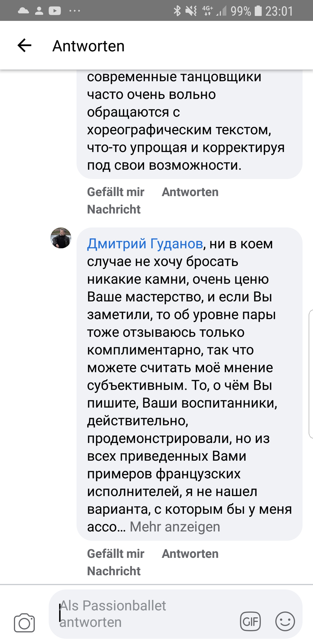 https://upforme.ru/uploads/0013/ae/d4/2/914651.jpg