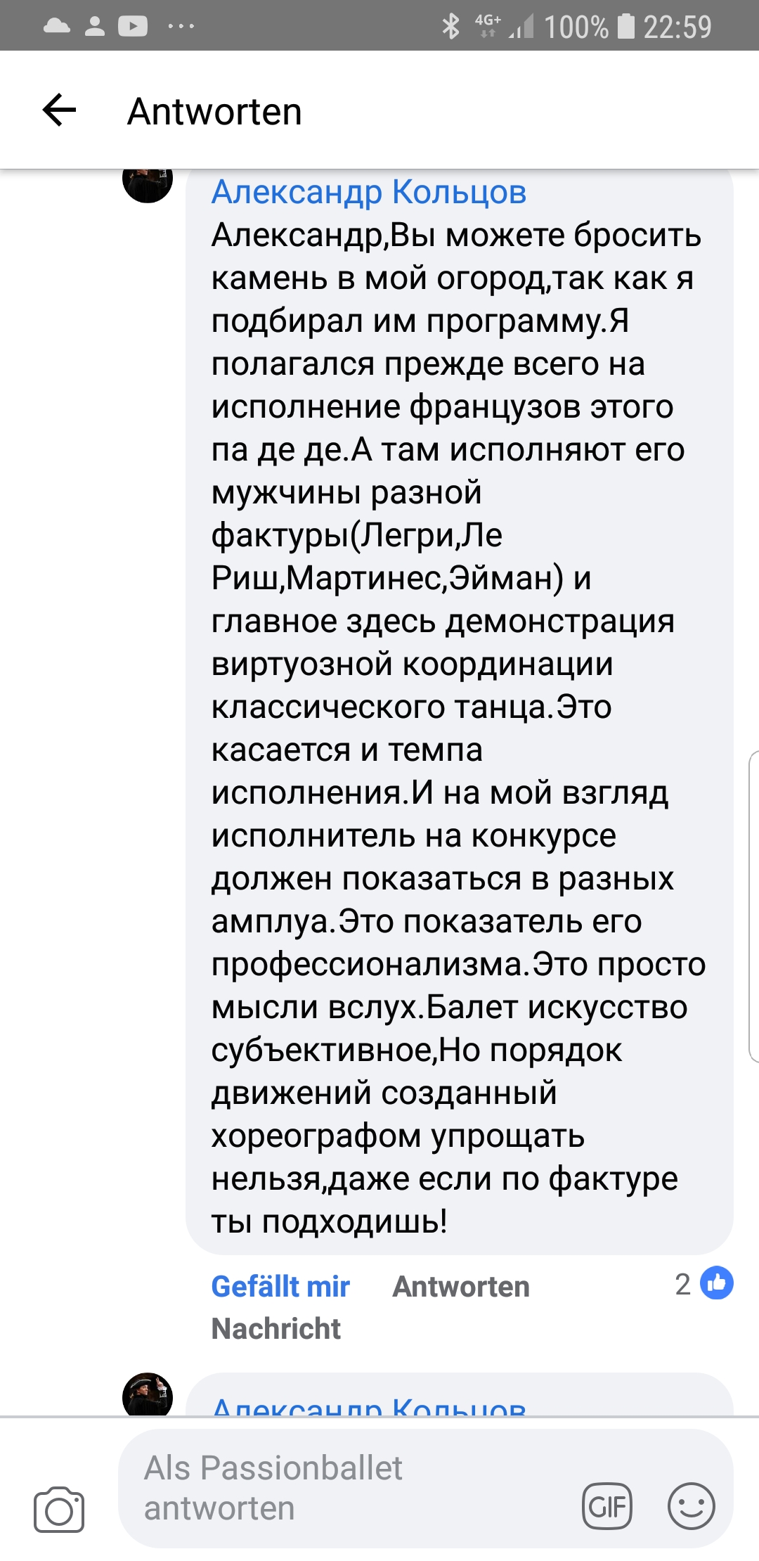 https://upforme.ru/uploads/0013/ae/d4/2/969057.jpg