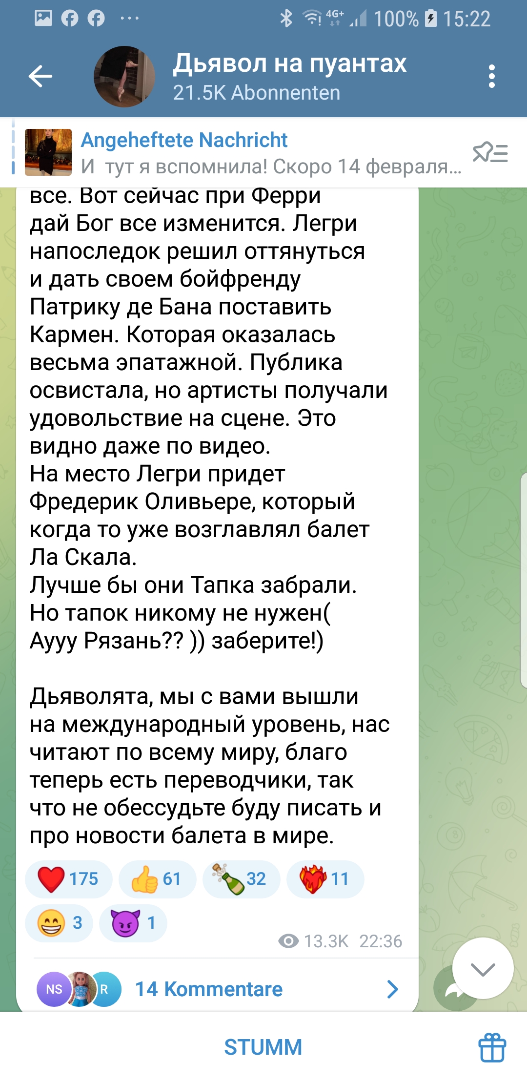 https://upforme.ru/uploads/0013/ae/d4/2/972016.jpg