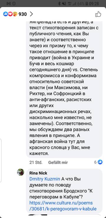 https://upforme.ru/uploads/0013/ae/d4/2/t102092.jpg