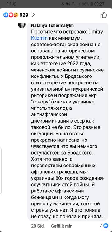 https://upforme.ru/uploads/0013/ae/d4/2/t159199.jpg