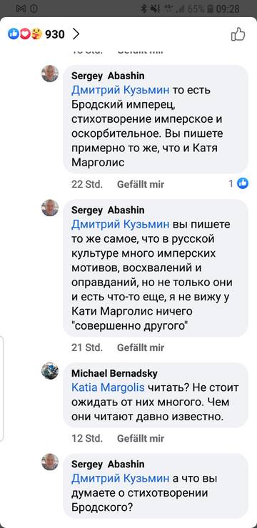 https://upforme.ru/uploads/0013/ae/d4/2/t203105.jpg