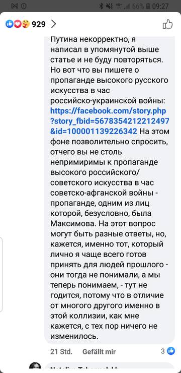 https://upforme.ru/uploads/0013/ae/d4/2/t208369.jpg