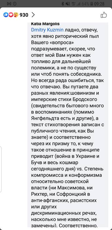 https://upforme.ru/uploads/0013/ae/d4/2/t39424.jpg