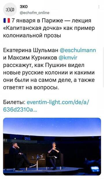 https://upforme.ru/uploads/0013/ae/d4/2/t418463.jpg