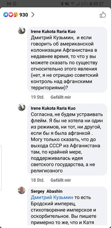 https://upforme.ru/uploads/0013/ae/d4/2/t425469.jpg