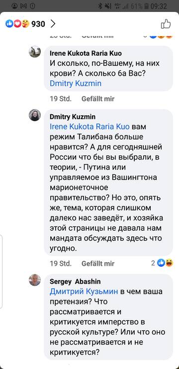 https://upforme.ru/uploads/0013/ae/d4/2/t618815.jpg