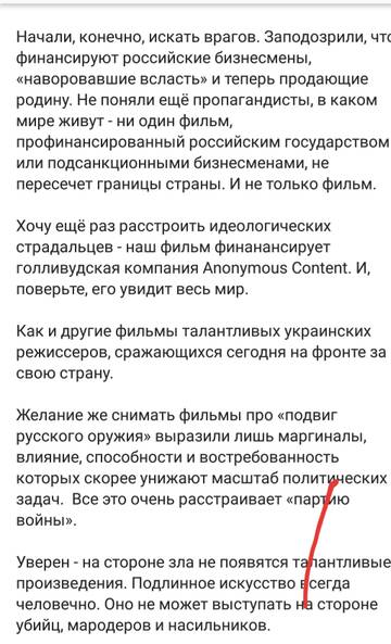 https://upforme.ru/uploads/0013/ae/d4/2/t764122.jpg